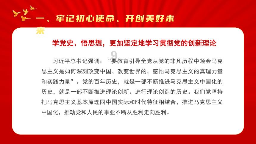 逃离火车站口