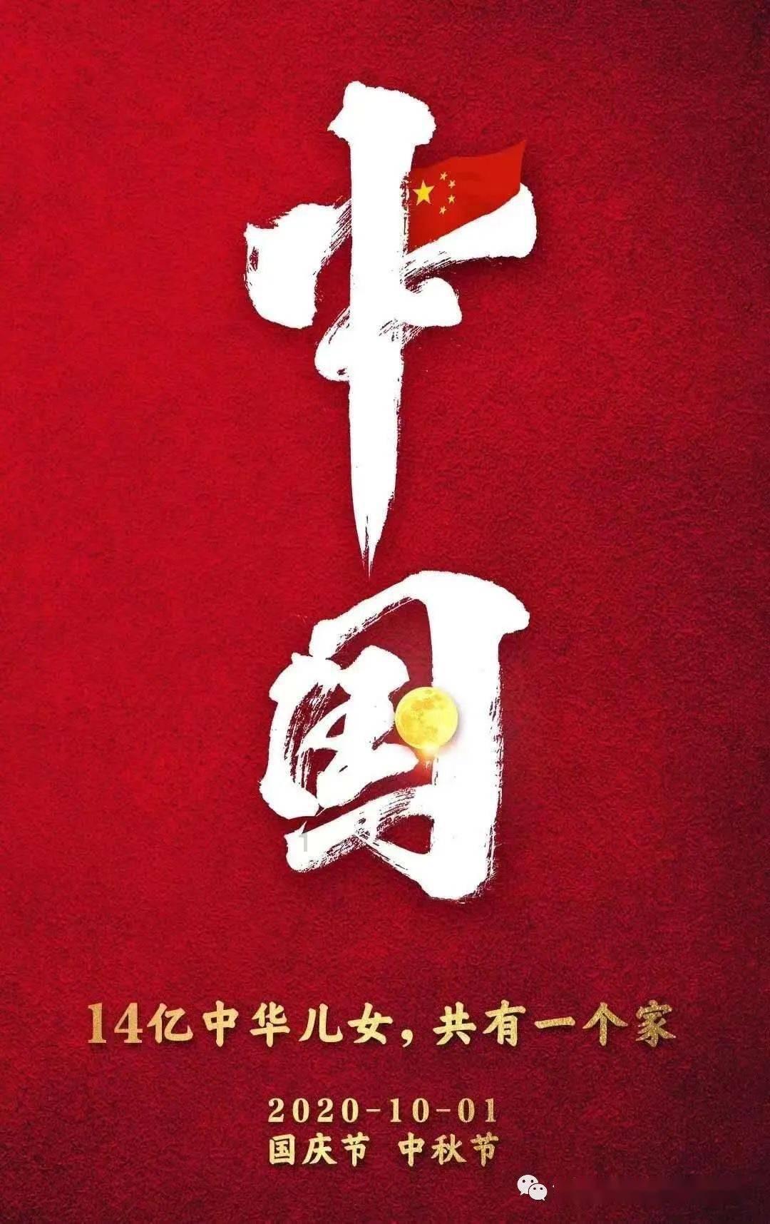 作业帮赚钱每题2元游戏画面